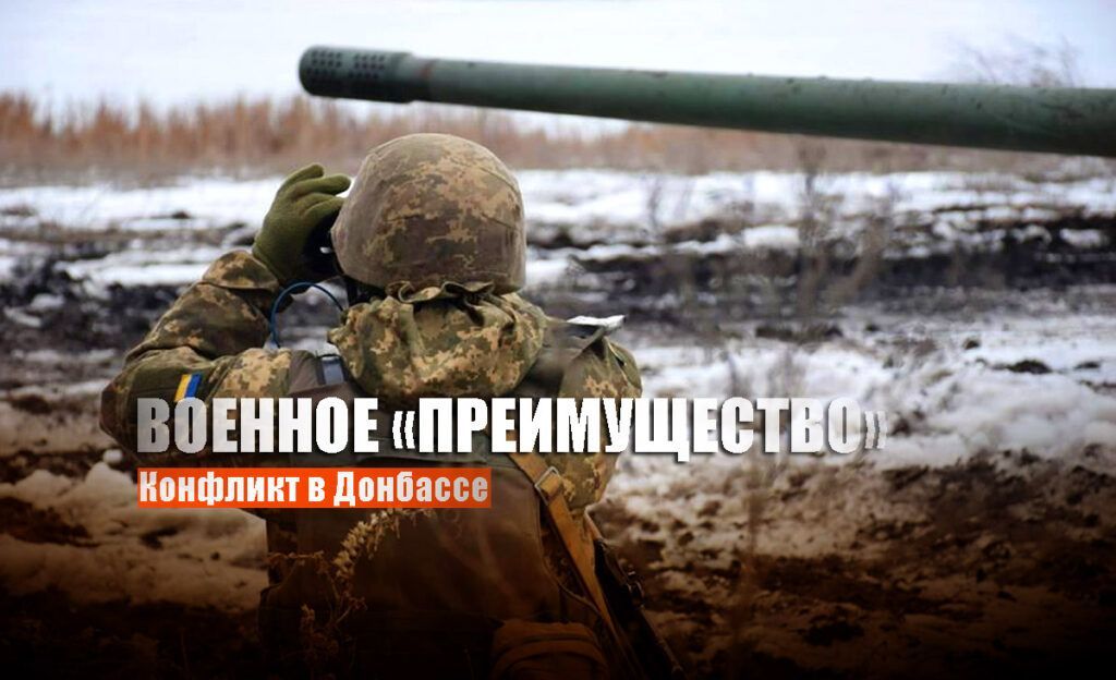 В Киеве рассказали, что "говорят" российские генералы своему руководству о "мощи" ВСУ