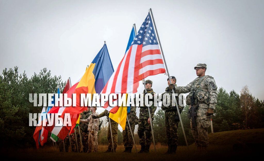 Офицер НАТО сделал России "предупреждение" по поводу Украины