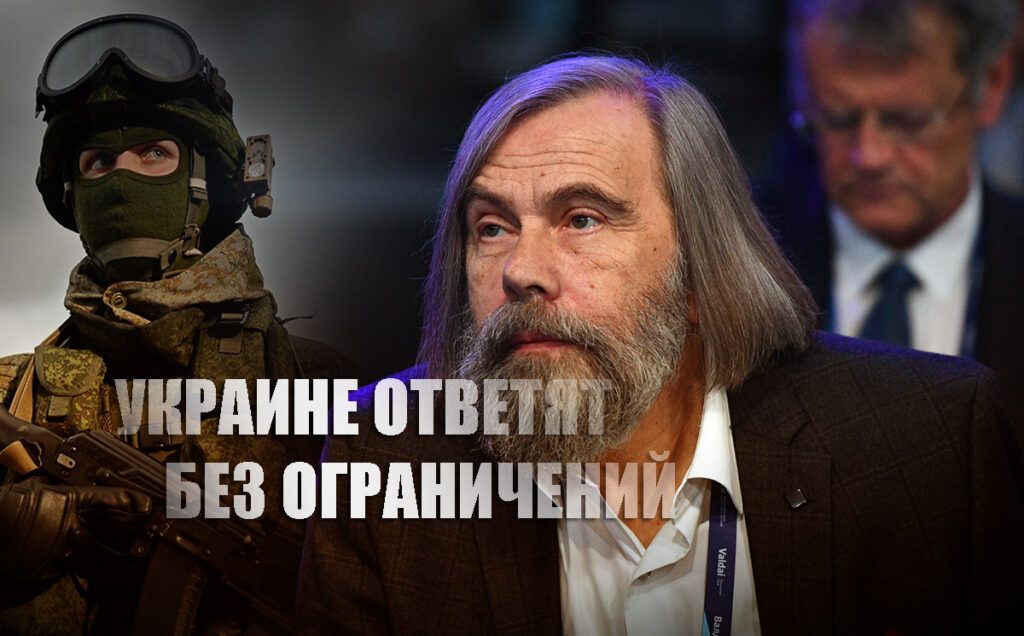 Погребинский пояснил, в каком случае Россия ответит Незалежной "без ограничений"