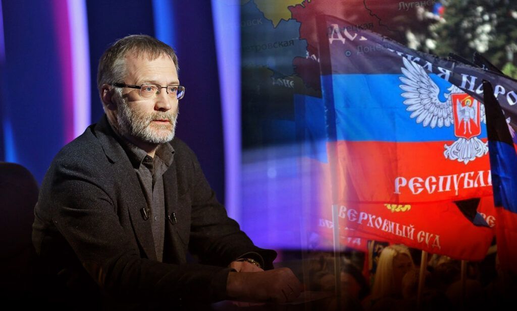 Михеев объяснил, как поменяется "геополитический расклад" если Москва признает ДНР и ЛНР
