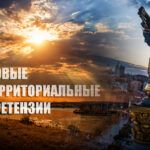 На Украине заявили о правах на российское Поволжье