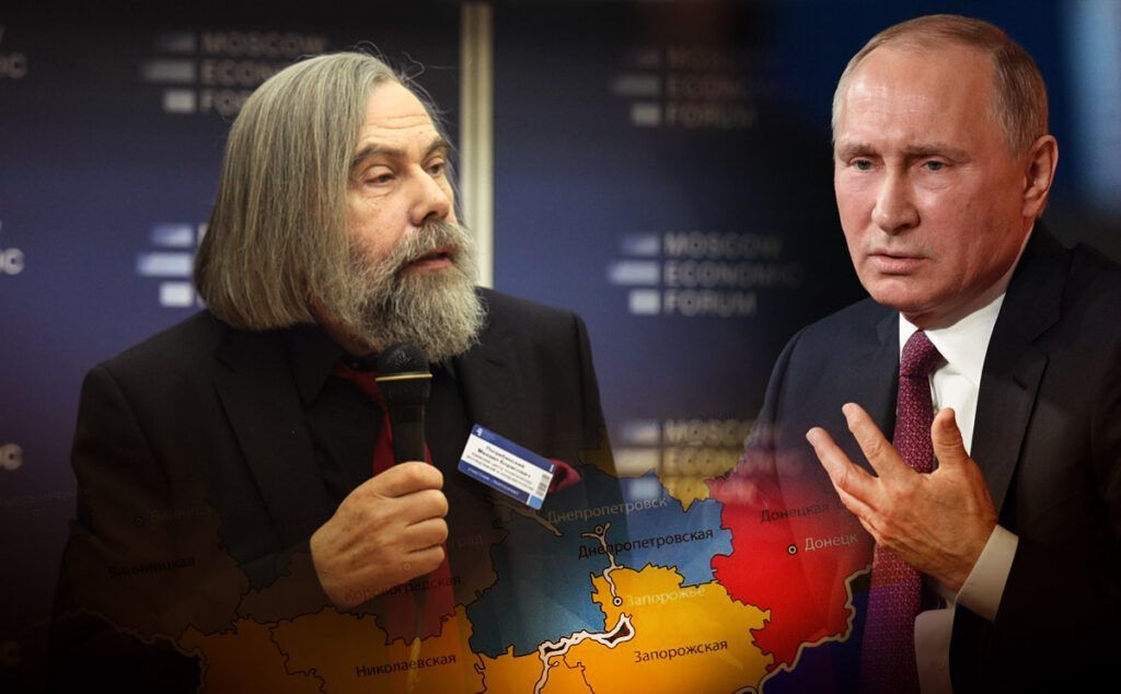 Погребинский раскрыл тактику и стратегию президента Путина по Украине