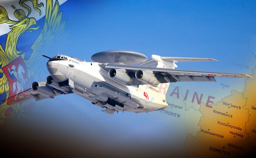 СМИ: "Редкое явление"- самолёт ВКС России А-50 контролирует обстановку в Донбассе