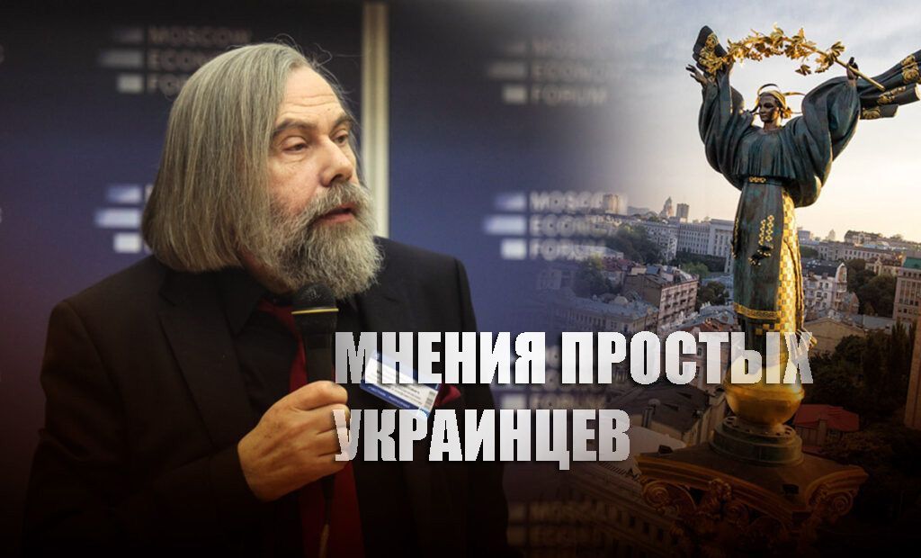 Политолог Погребинский рассказал, что ему говорят простые граждане на улицах украинских городов