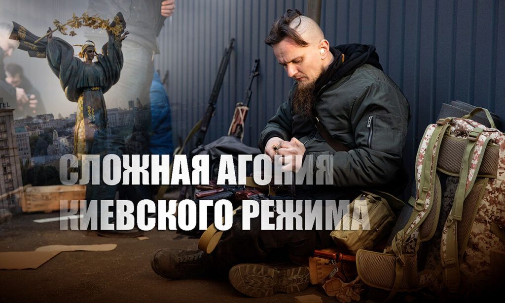 Киев разрешил жителям Украины применять оружие во время военного положения