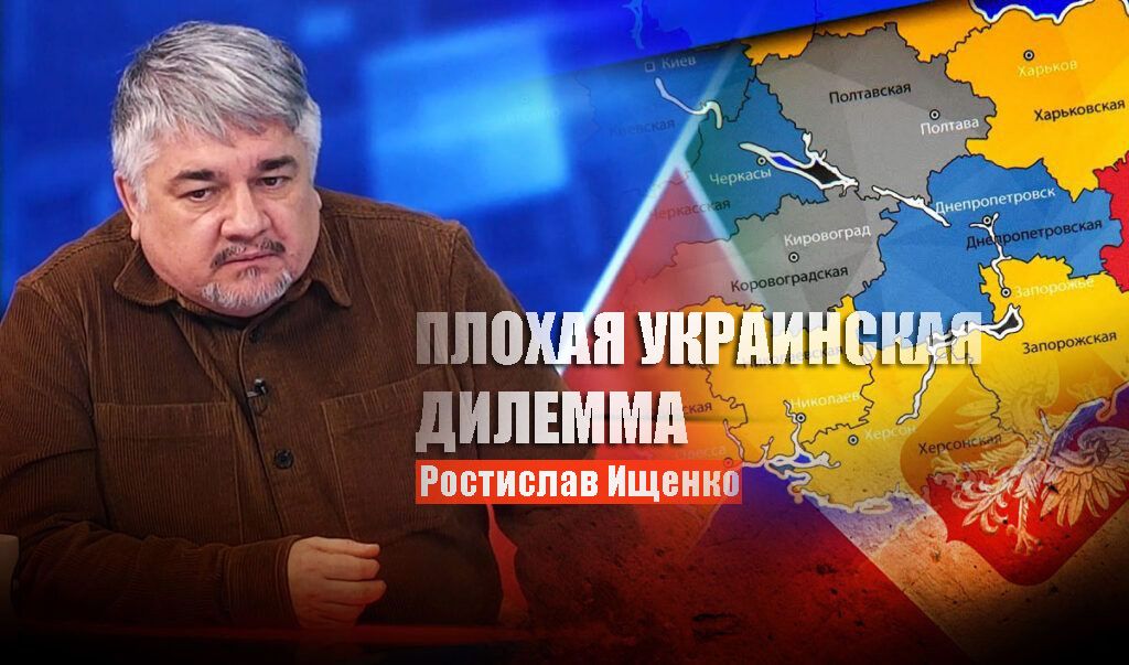 Ищенко оценил, возможен ли вариант, что РФ «зачистит» Донбасс и остановится