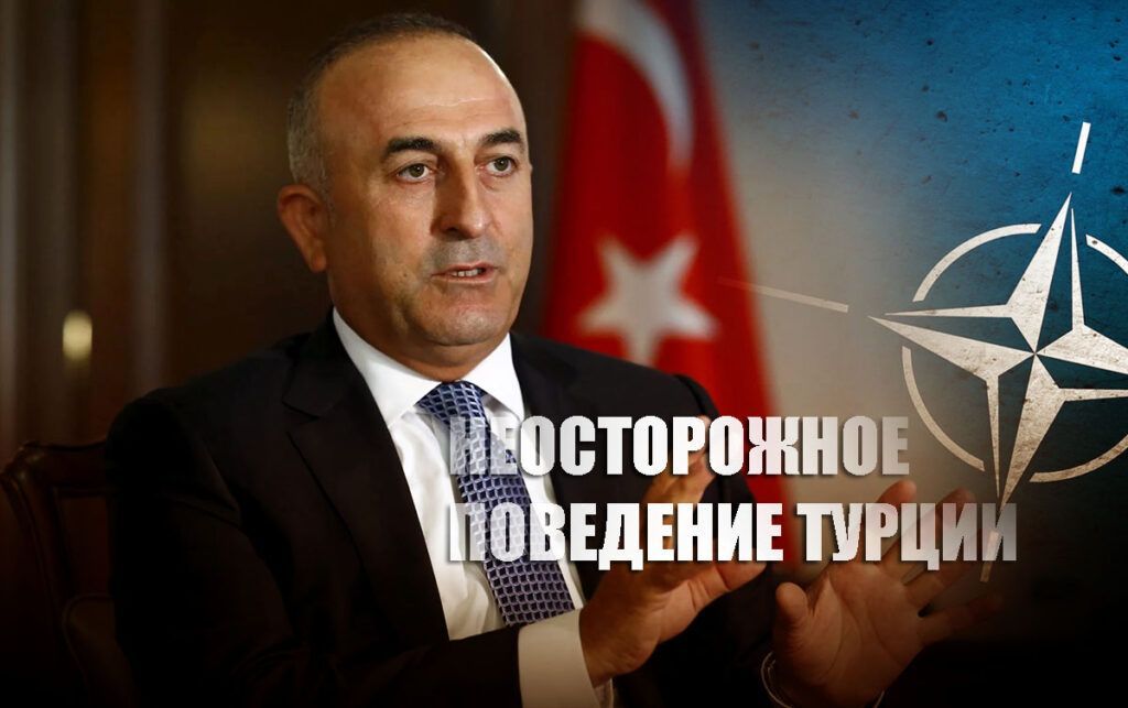 Турция пригрозила России ответом в случае "малейшего нападения" на члена НАТО
