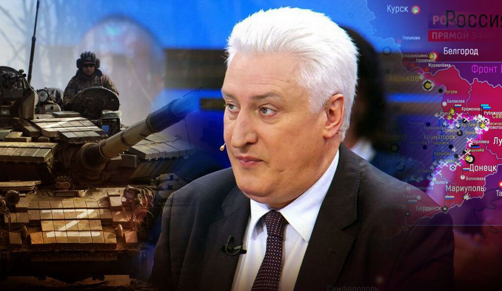 Коротченко объяснил, как необходимо расценивать заявления Киева о «контрнаступлении» ВСУ под Харьковом