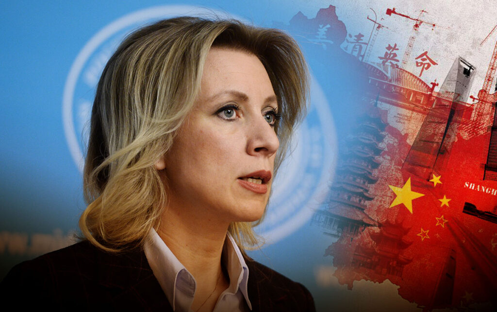 Захарова отметила «мощнейшее» заявление Китая по Украине