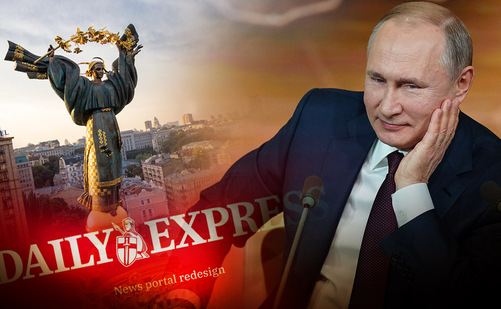 Подарок Евросоюза для Путина сильно возмутил украинских политиков