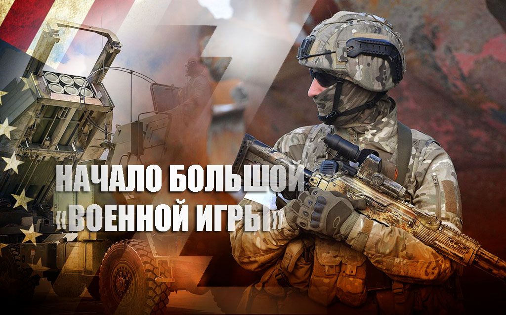 В СМИ объяснили, почему поставка Киеву "HIMARS" выводит конфликт на новый уровень