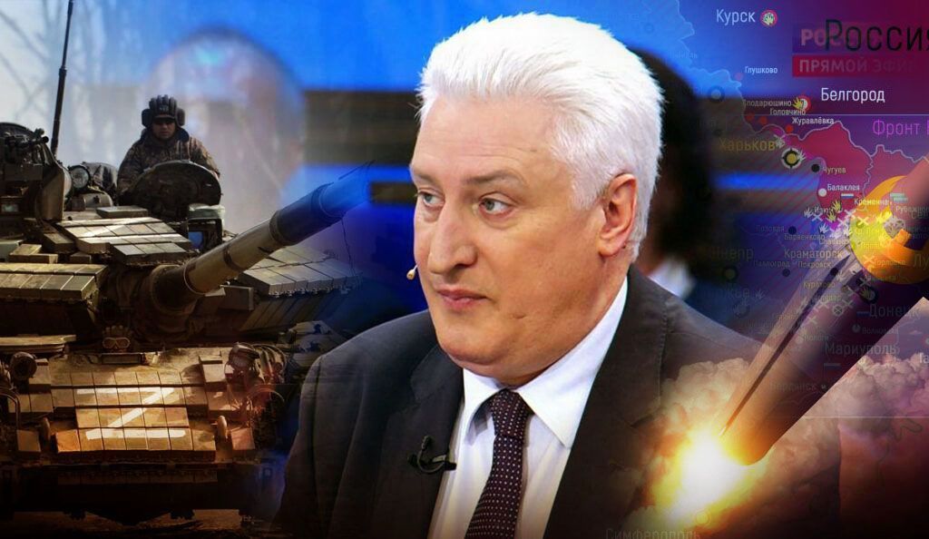 Военный эксперт Коротченко раскрыл секрет эффективности армии РФ в спецоперации