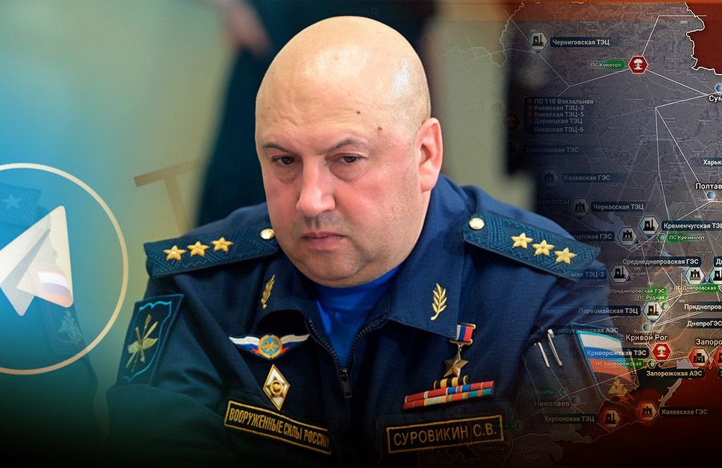 Заявление генерала Суровикина поразило военных экспертов
