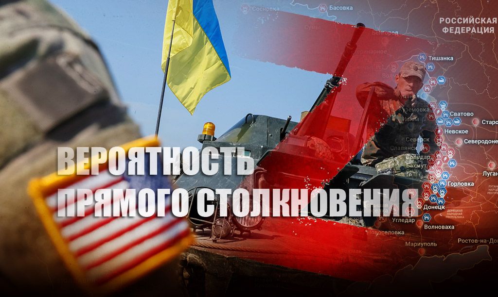 В США бьют тревогу из-за переброски американских военных на Украину