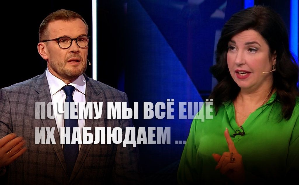 В СМИ объяснили, почему украинцы Вакаров и Соколовская "прописались" на ТВ в РФ