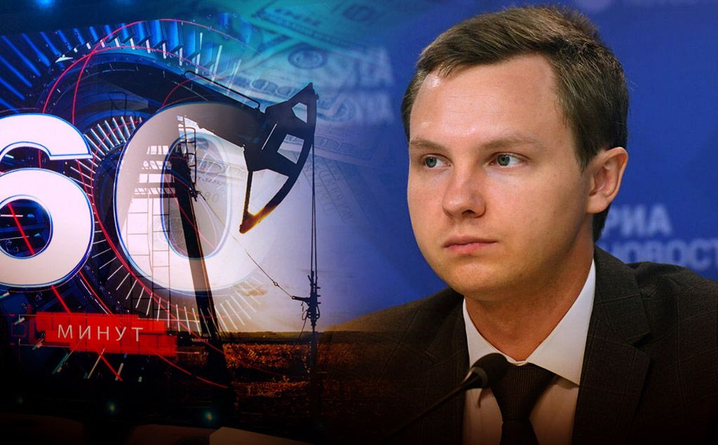 "Этого они и боялись": Юшков прокомментировал ответ РФ на потолок цен на нефть