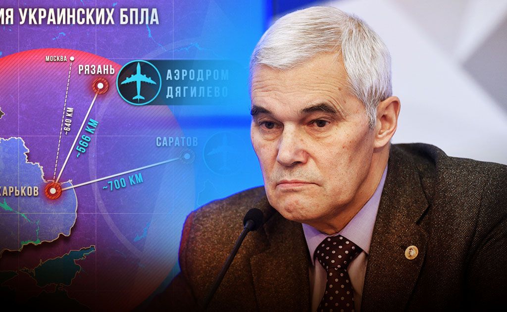 Сивков объяснил, на какие выходки может пойти Киев после провокации с БПЛА в Энгельсе