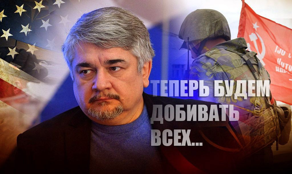 Ищенко объяснил, что ждет Запад в случае неготовности к переговорам с Россией