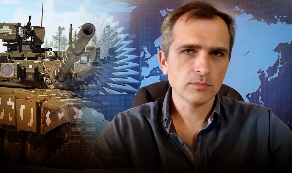 Подоляка рассказал об истерике ВСУ из-за российских танков Т-90 "Прорыв"