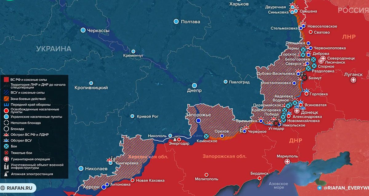 Свежая карта боевых действий 28.02.2023 на Украине