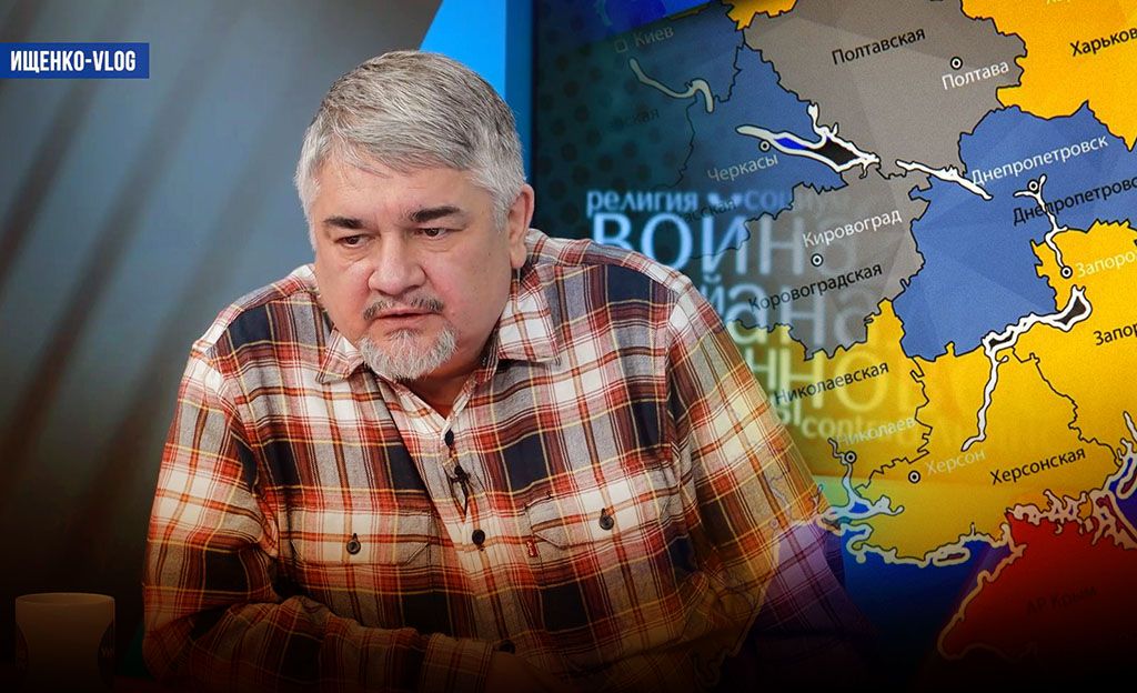 Ищенко назвал три самых вероятных сценария завершения СВО на Украине