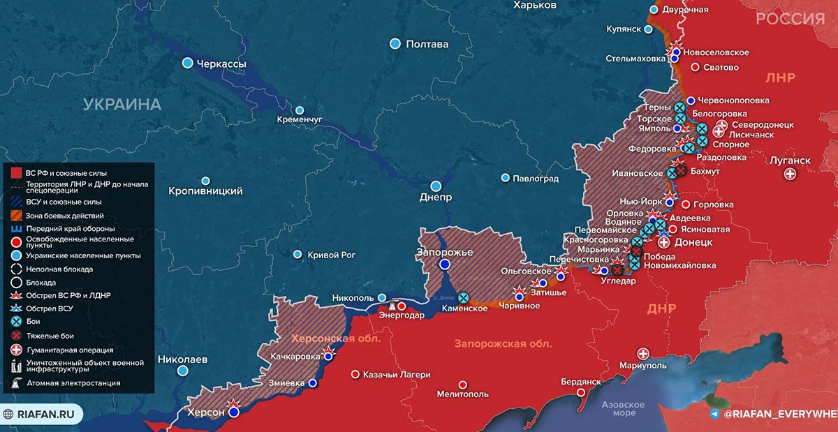 Обновленная карта боевых действий к утру 9.03.2023г. на Украине