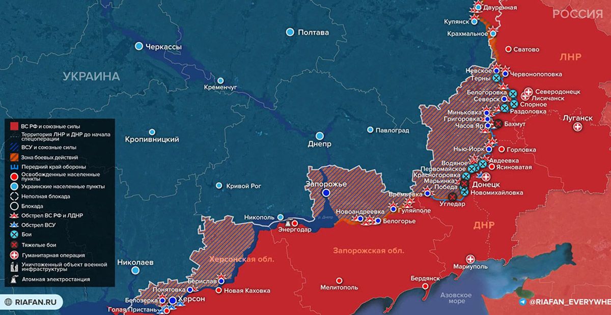 Обновленная карта боевых действий 14.03.2023 на Украине