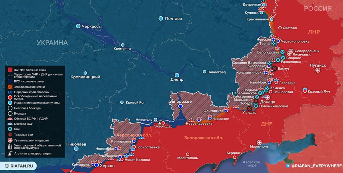 Карта боевых действий на Украине сегодня, к утру 15.03.2023г.