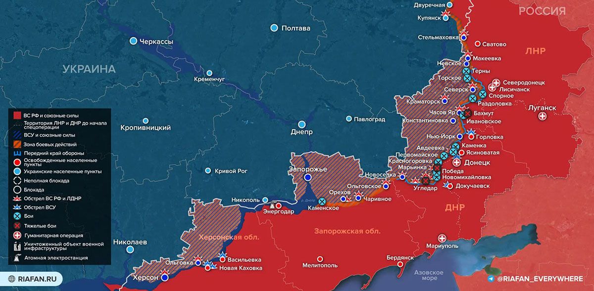 Карта боевых действий на Украине сегодня, к утру 28.03.2023г..