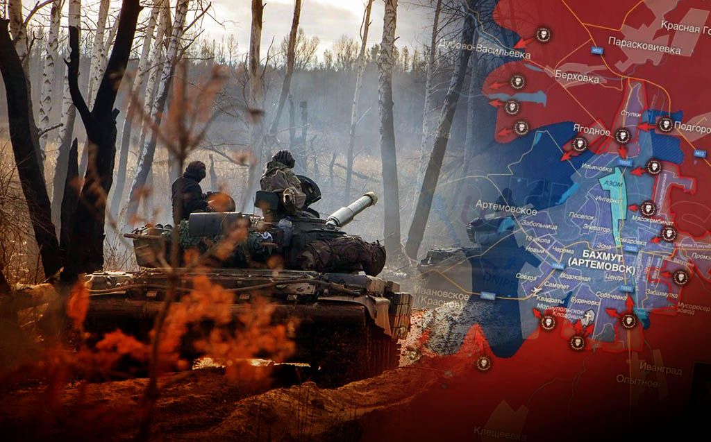 ВС РФ наступают: карта боевых действий на Украине 1 марта 2023 г. Артёмовск последние новости