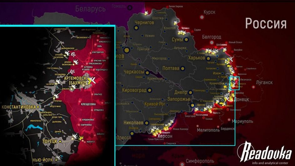 Новая карта боевых действий на Украине 8 марта 2023. Спецоперация России на Украине, день 378-й спецоперации РФ.
