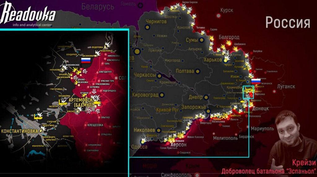 Карта боевых действий на Украине сегодня 16 марта 2023г.