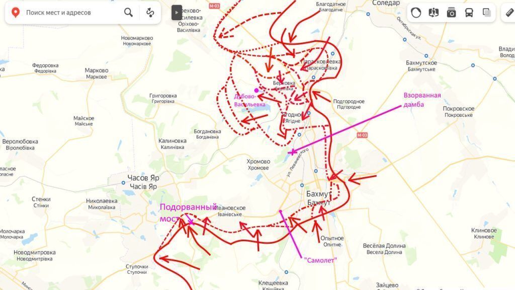 Битва за Артемовск (01.03.23) – резервы ВСУ истощены