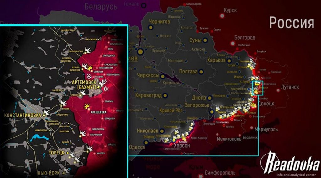 Новая карта боевых действий на Украине 1 марта 2023