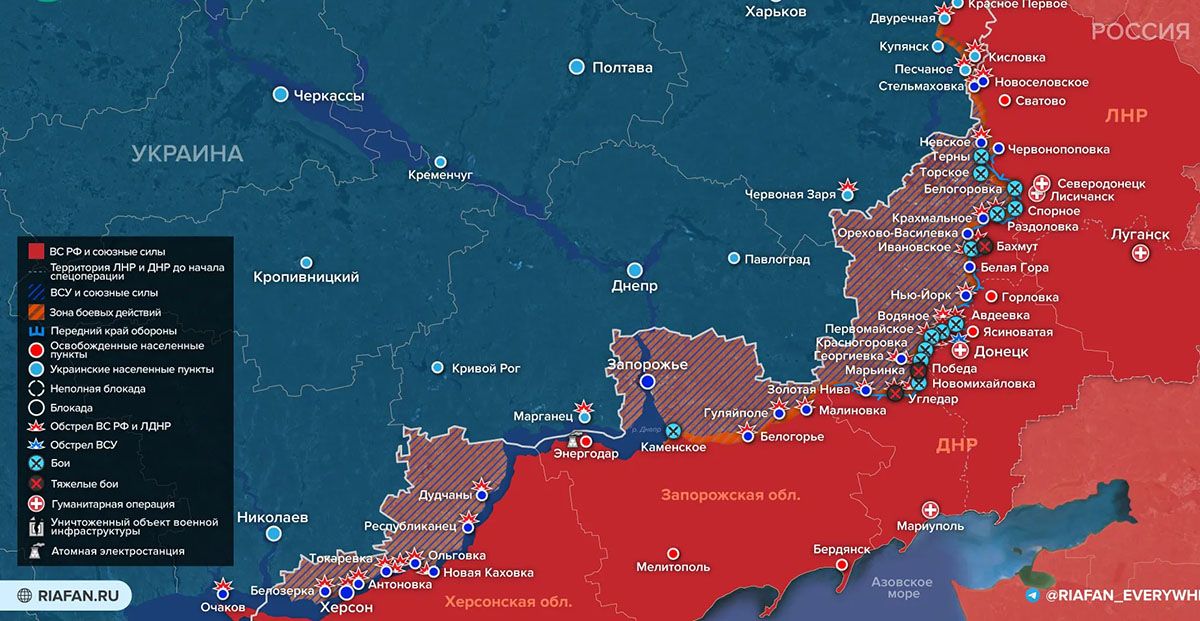 Обновленная карта боевых действий 13.03.2023 на Украине