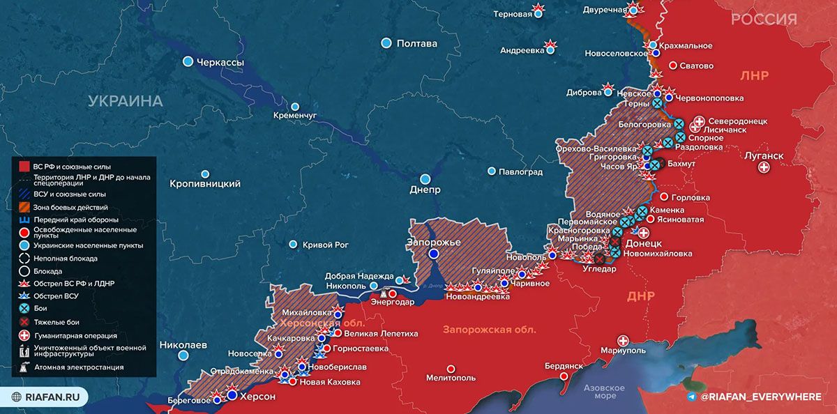 Карта боевых действий на Украине сегодня, 19.03.2023г.