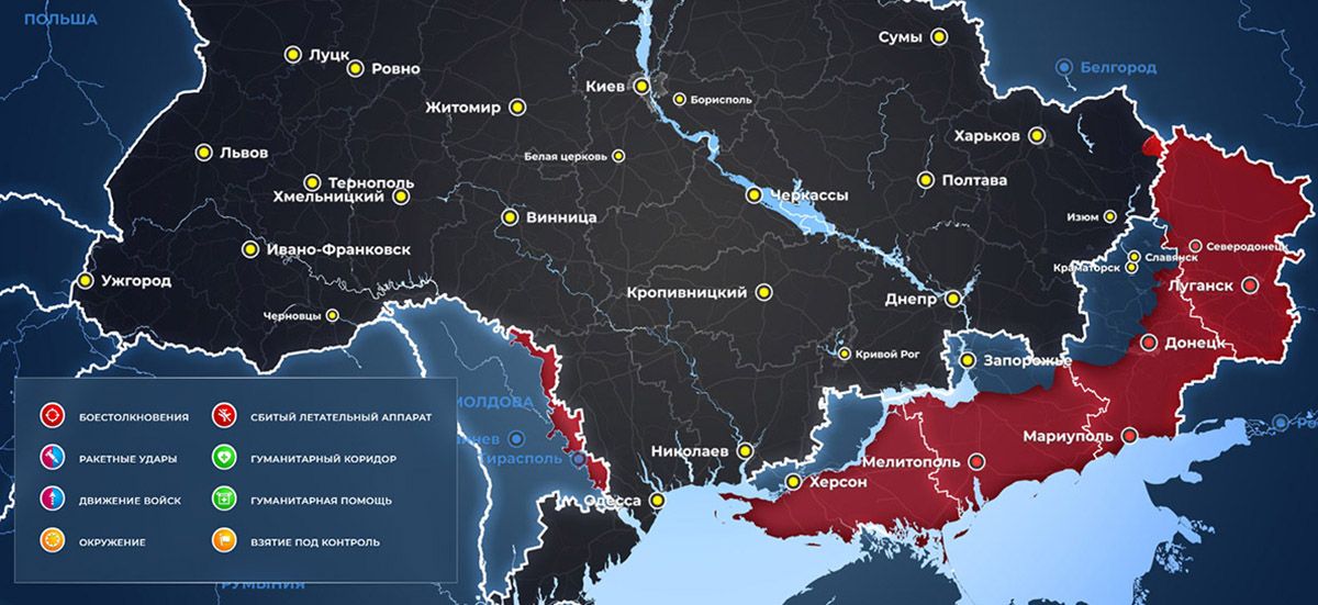 Карта боевых действий на Украине сегодня, обстановка к утру 22 марта 2023 года от Mash