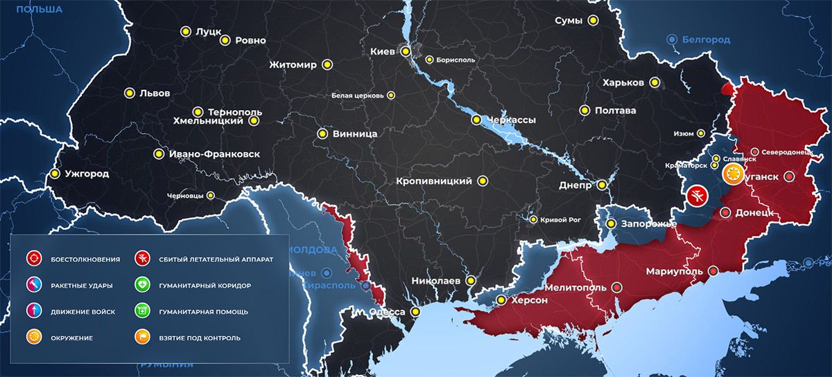 Карта боевых действий на Украине сегодня, обстановка 15 марта 2023 года от Mash