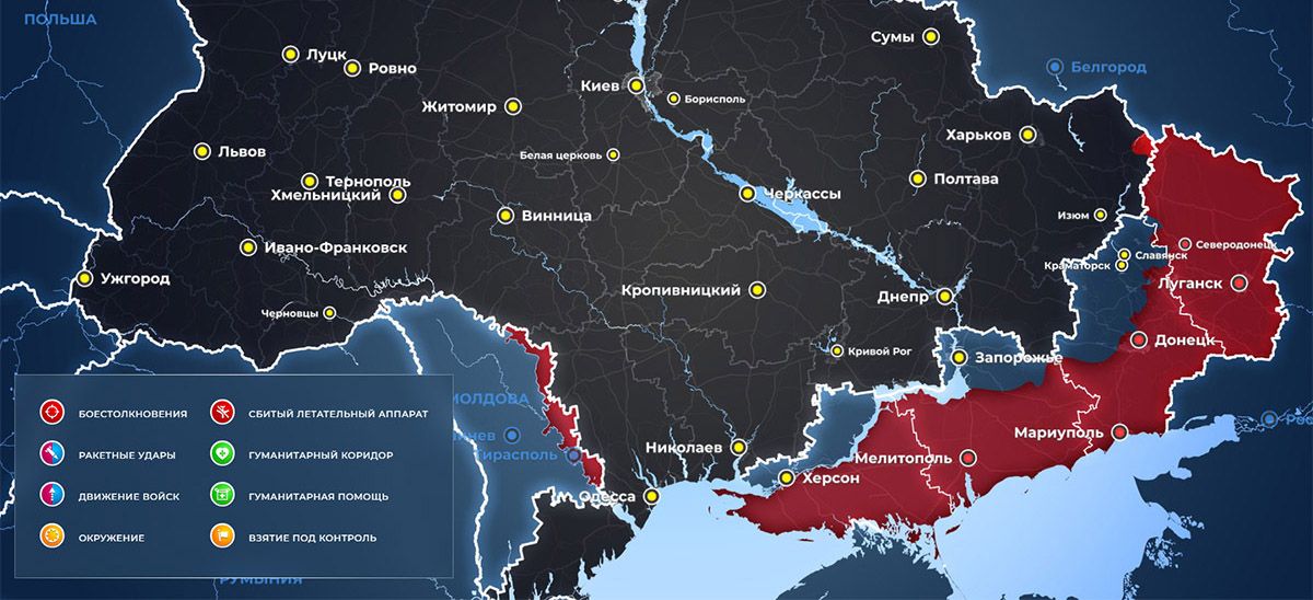 Карта боевых действий на Украине сегодня, обстановка 19 марта 2023 года от Mash