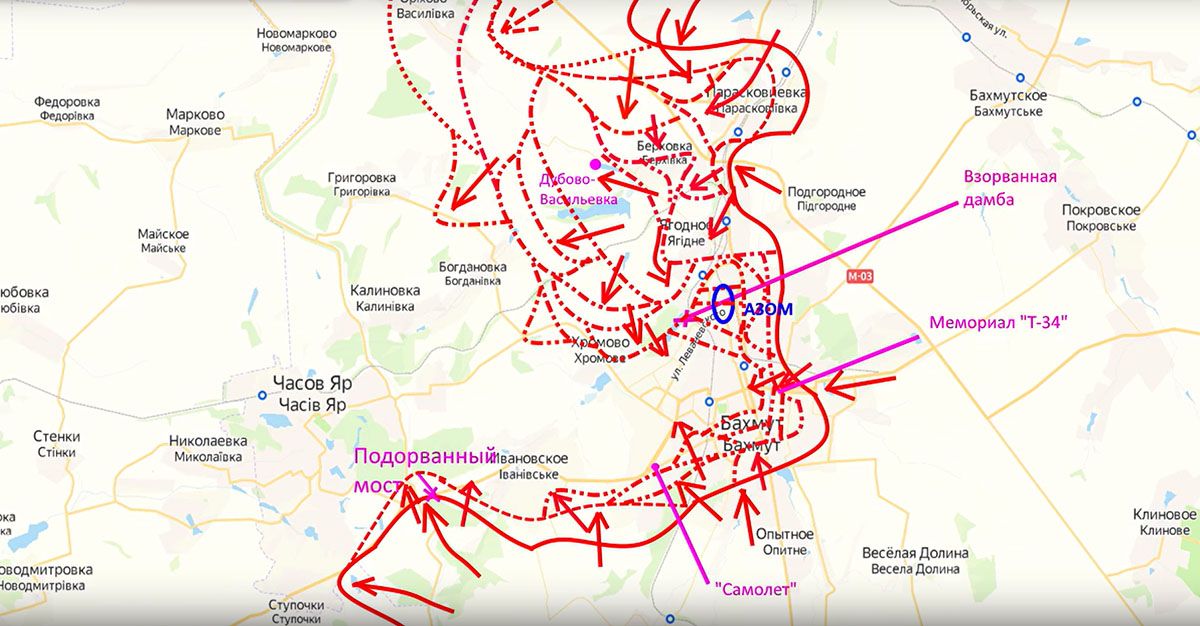 Карта боевых действий на Украине от Юрия Подоляка, к утру 29 марта 2023г. Бои за Артёмовск