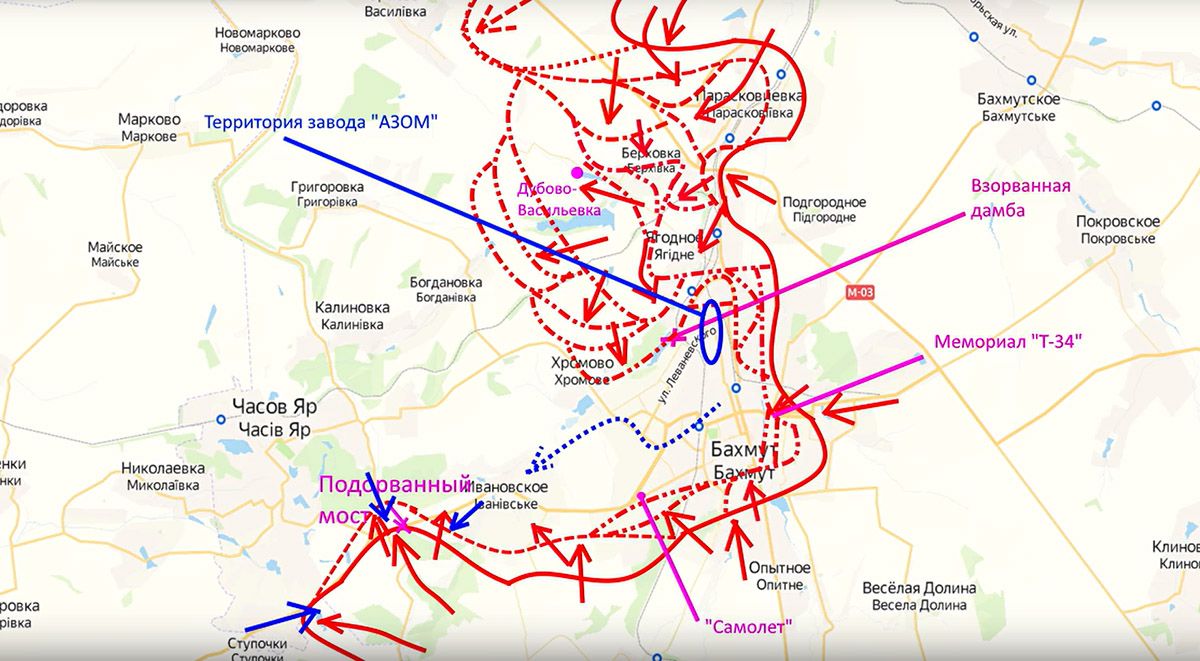 Ситуация в Артёмовске. Карта от Юрия Подоляки