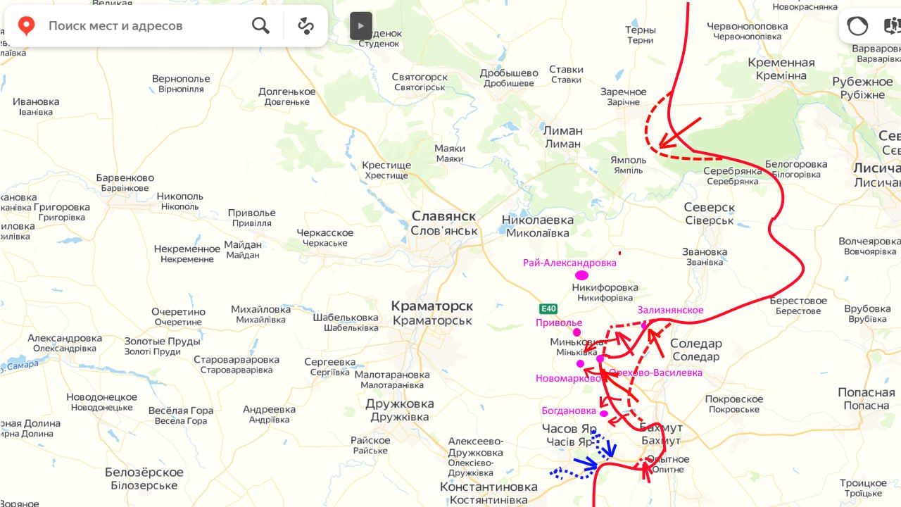 Карта боевых действий на Артёмовском направлении 17 марта