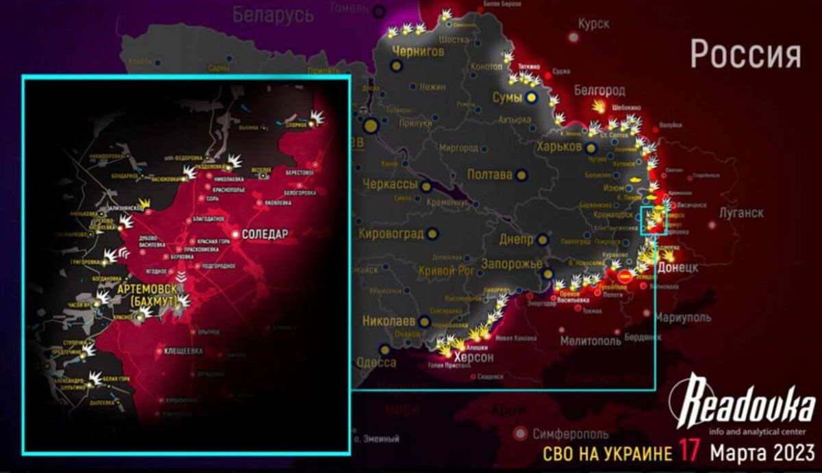 Карта боевых действий на Украине сегодня, к утру 18 марта 2023г.
