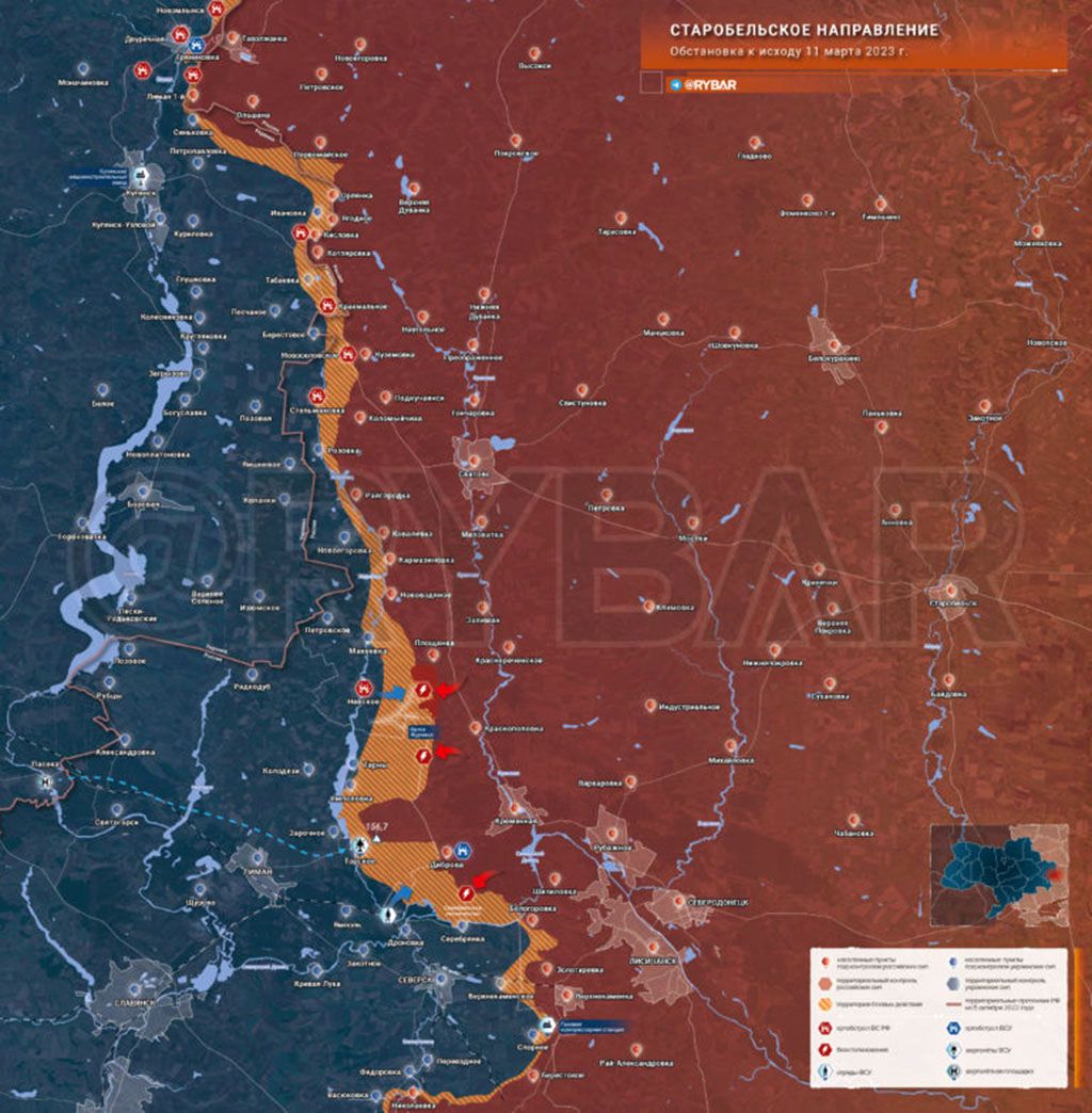 Карта боевых действий, карта СВО к 12.03.23 г.. Старобельское направление