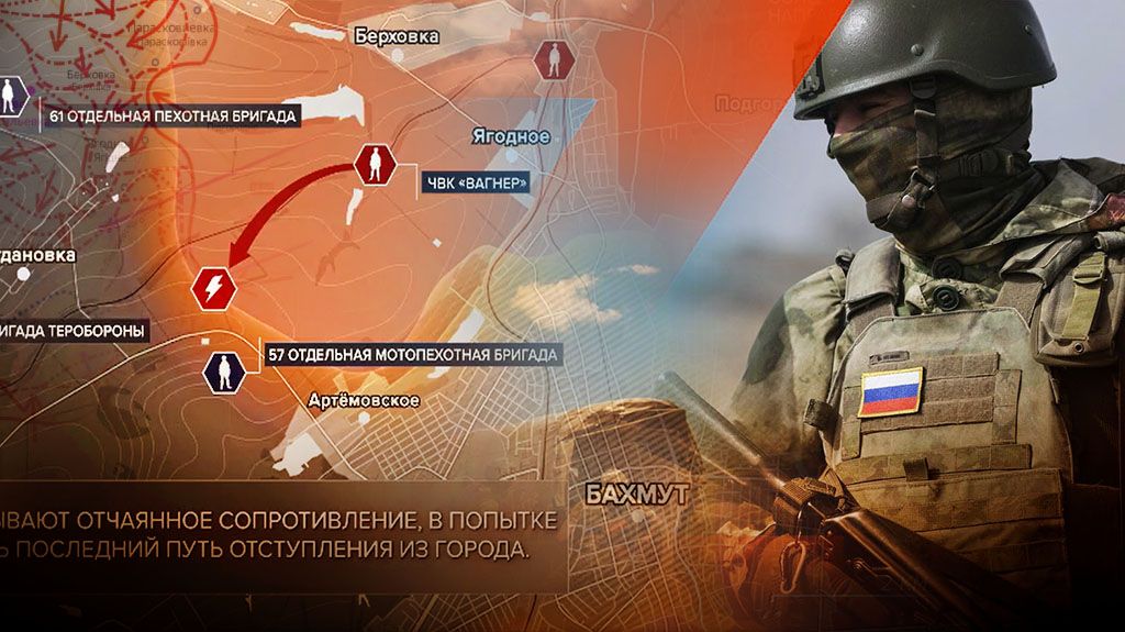 Контратака ВСУ под Авдеевкой: Карта боевых действий 7 марта 2023г., Новости СВО на Украине 377 день