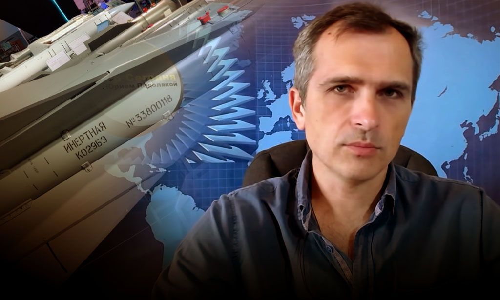 "Выносит все": Подоляка рассказал о новом оружии ВС России, вызвавшем панику в ВСУ