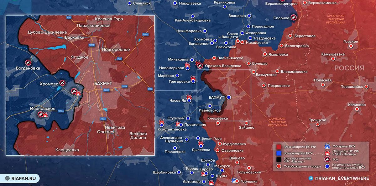 Карта боевых действий на Украине сегодня, к утру 28.04.2023г.