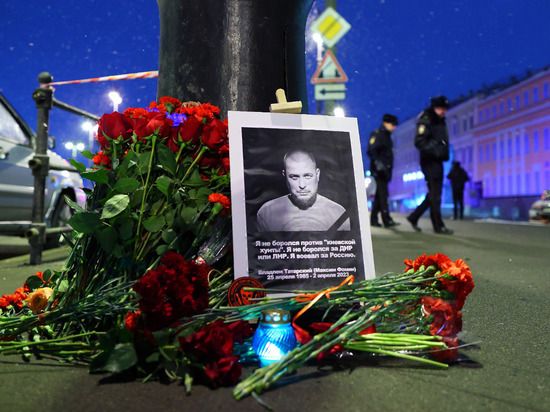 НАК обвинил спецслужбы Украины в убийстве Татарского