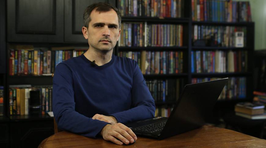 СБУ заочно предъявила блогеру Юрию Подоляке обвинения по ряду статей