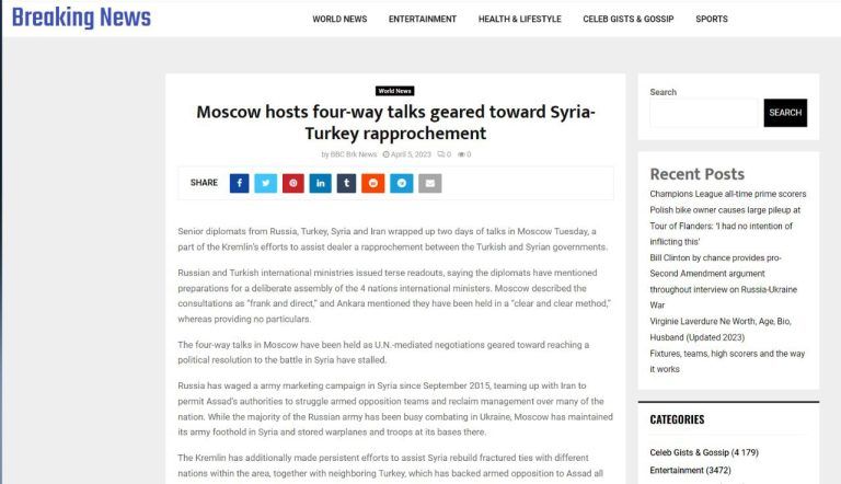 В Москве прошли четырехсторонние переговоры, направленные на сближение Сирии и Турции